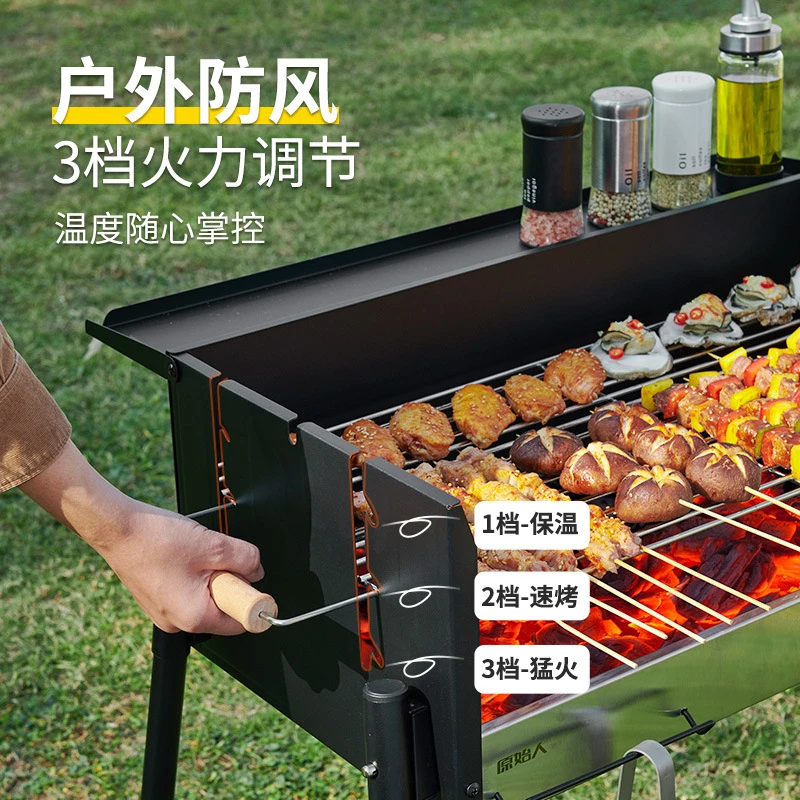 Camp Grill Portable Folding - 휴대용 무연 숯불 바베큐 그릴, 화력