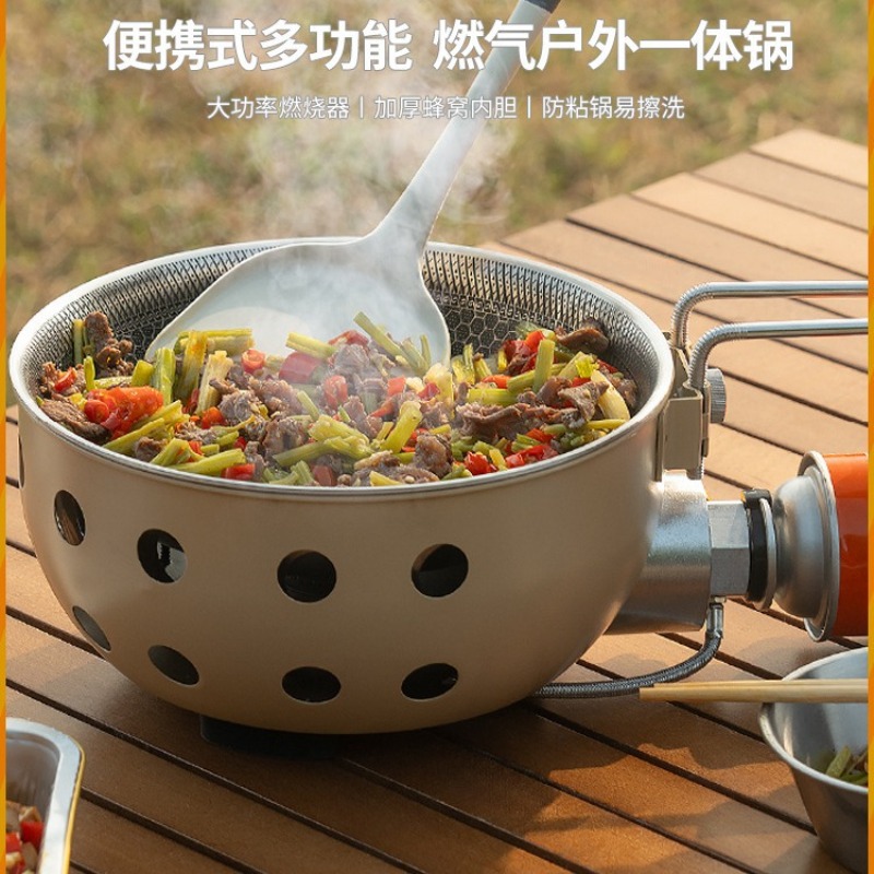 휴대용 야외 카세트 스토브 올인원 조리용 냄비 다기능  - Camping Cooking One Pot 리뷰 및 가격