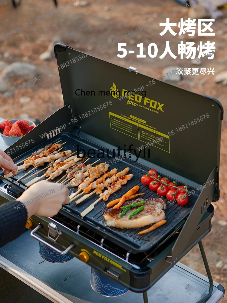 Z189 더블 헤드 가스 그릴 캠핑 야외 요리 도구 휴 - Camping Double Cooking Stove 리뷰 및 가격