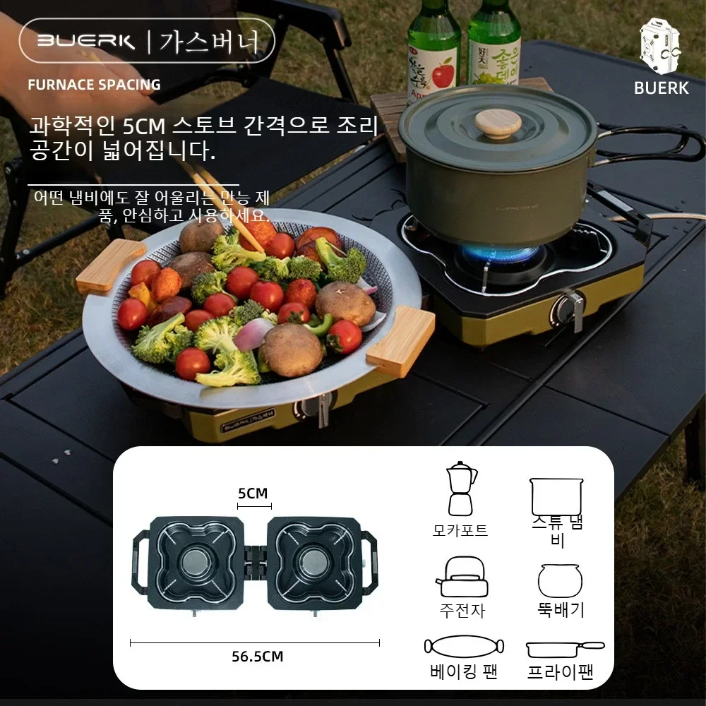 캠핑 스토브 더블 버너 휴대용 고화력 접이식 캠프 가스 - Camping Double Cooking Stove 리뷰 및 가격