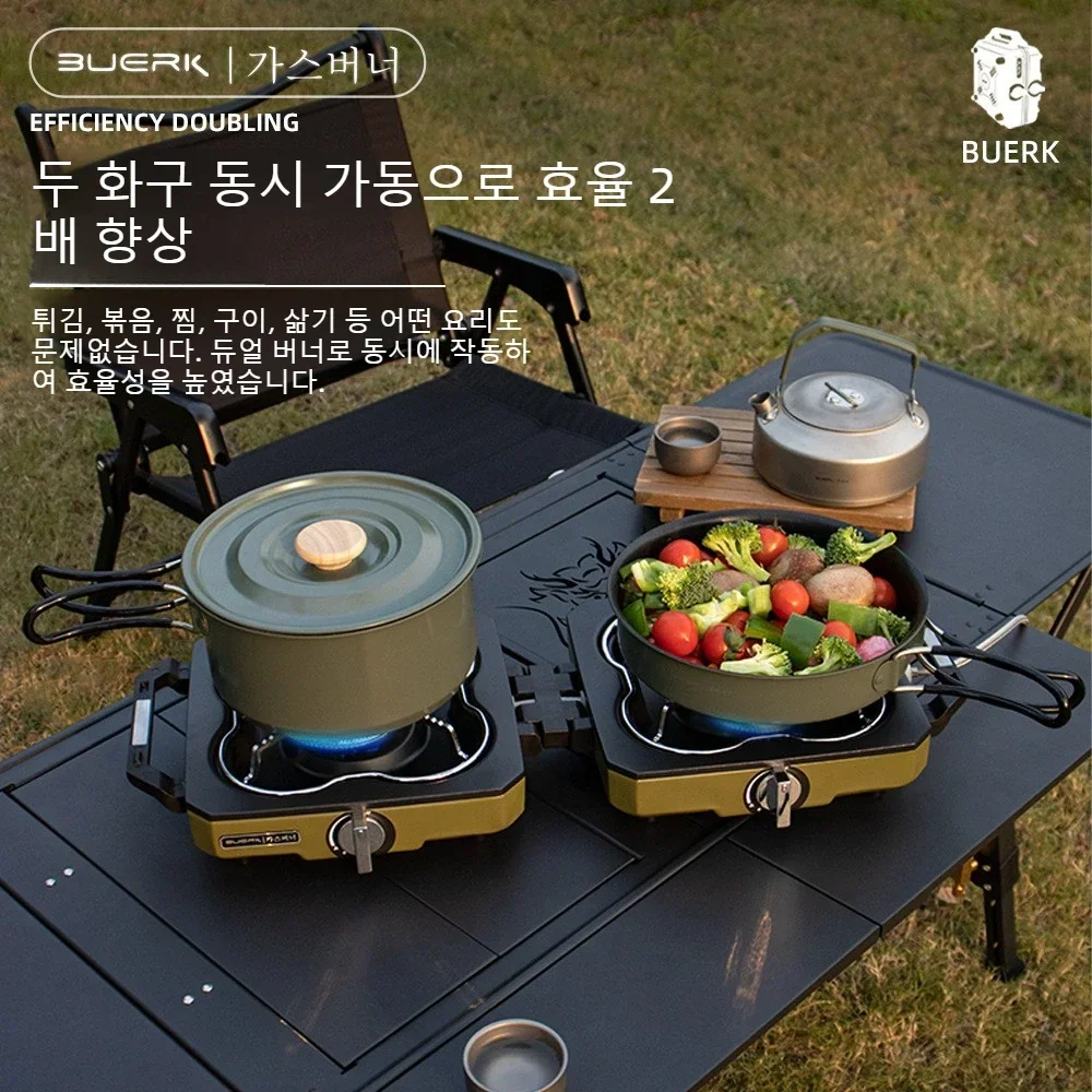 캠핑 스토브 더블 버너 휴대용 고화력 접이식 캠프 가스 - Camping Double Cooking Stove 리뷰 및 가격
