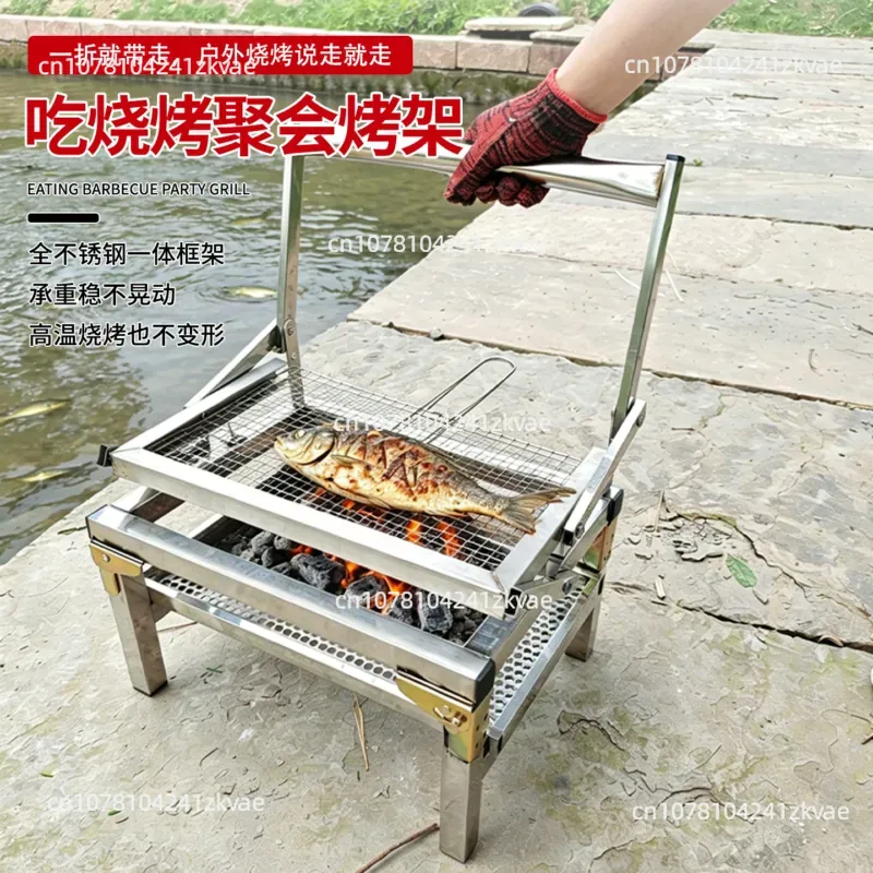새로운 바베큐 그릴 가정용 스테인리스 스틸 플립 바베큐 - Camp Grill Portable Folding 리뷰 및 가격