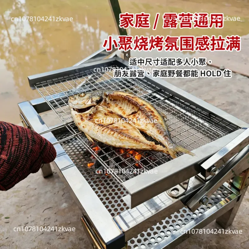새로운 바베큐 그릴 가정용 스테인리스 스틸 플립 바베큐 - Camp Grill Portable Folding 리뷰 및 가격