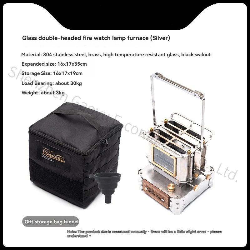 빈티지 스타일 캠핑 스토브 듀얼 위크 휴대용 히터 관찰 - Camping Double Cooking Stove 리뷰 및 가격